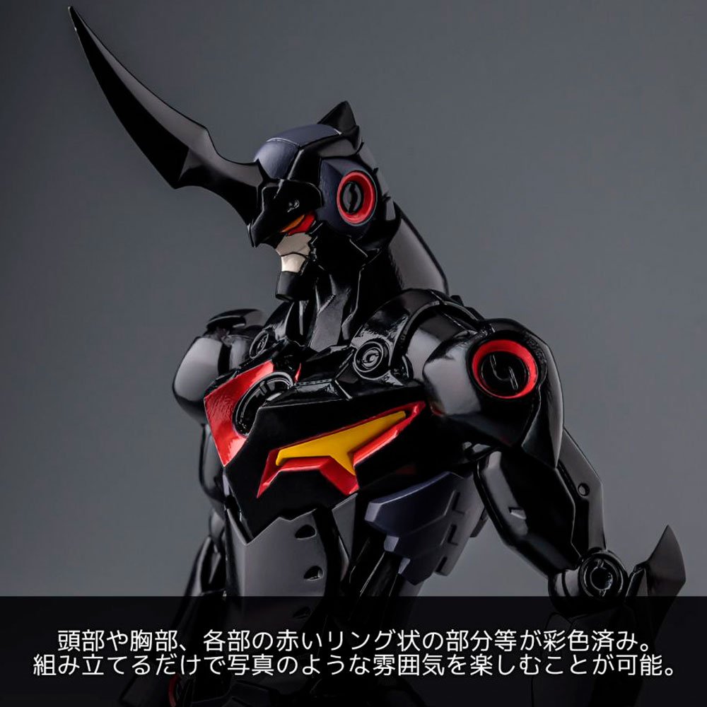 PLAIOBOT TENGEN TOPPA GURREN LAGANN LAZENGANN (REISSUE)