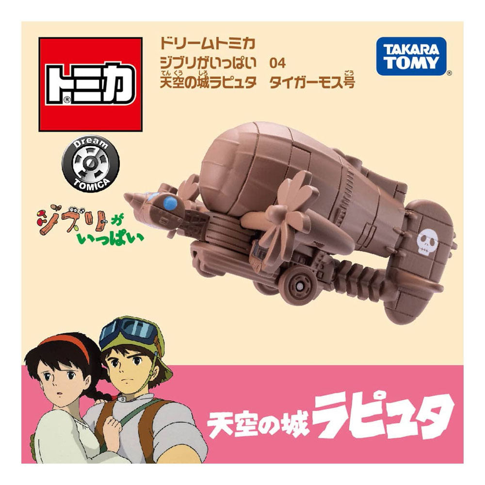 TOMICA GHIBLI 04 NAVE LAPUTA TIGER MOTH