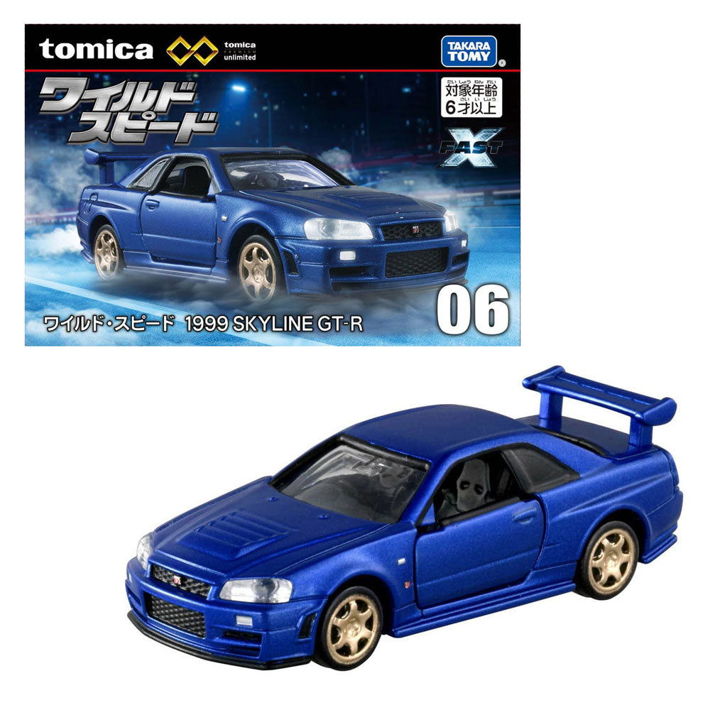 TOMICA PREMIUM UNLIMITED 06 THE FAST AND THE FURIOUS 1999 SKYLINE GT-R