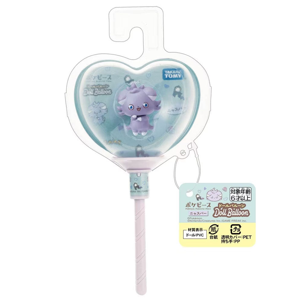 FIGURA POKEMON ESPURR DOLL BALLOON POKE PEACE