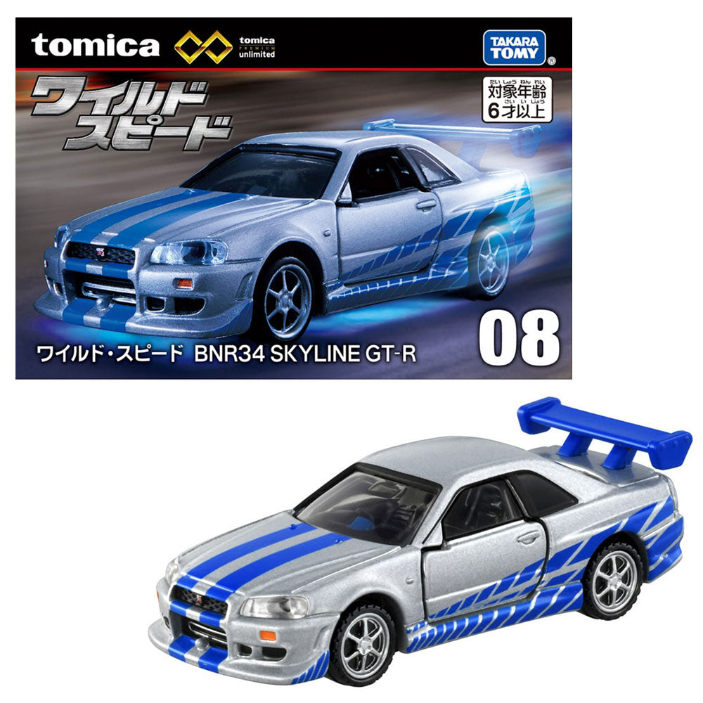 TOMICA PREMIUM UNLIMITED 08 THE FAST AND THE FURIOUS BNR34 SKYLINE GT-R