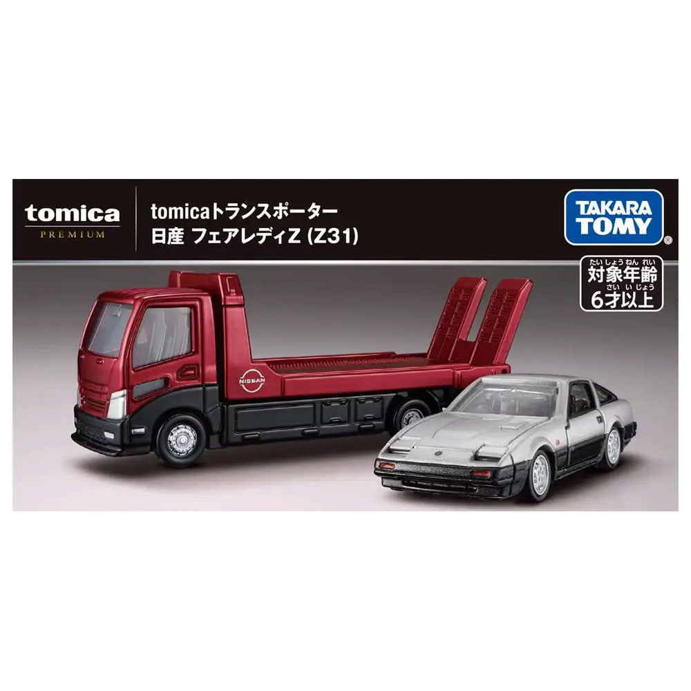 ミニカー milkcocoa TOMICA PREMIUM TRANSPORTER NISSAN FAIRLADY Z Z31 – IRION Juguetería