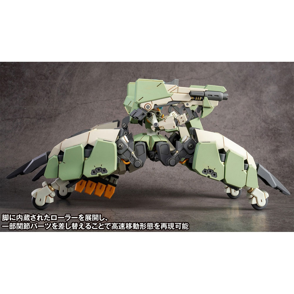WAVE AG-031 FEIDY FIRST RELEASE LIMITED EDITION