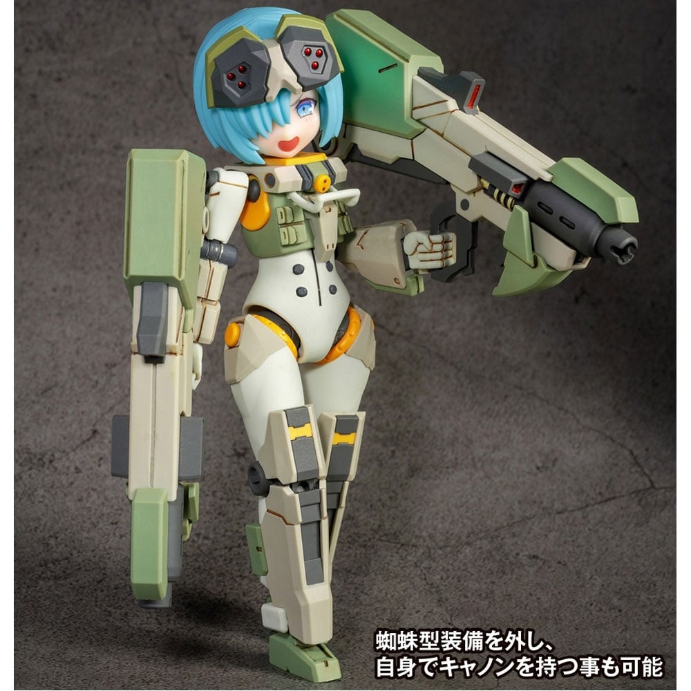 WAVE AG-031 FEIDY FIRST RELEASE LIMITED EDITION
