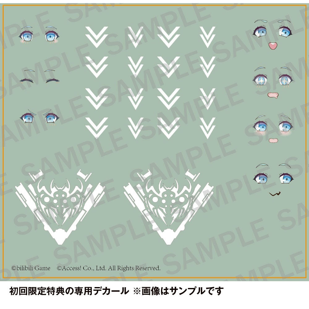WAVE AG-031 FEIDY FIRST RELEASE LIMITED EDITION