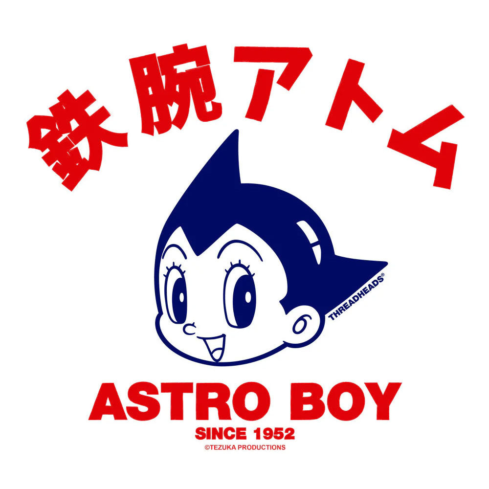 ASTRO BOY