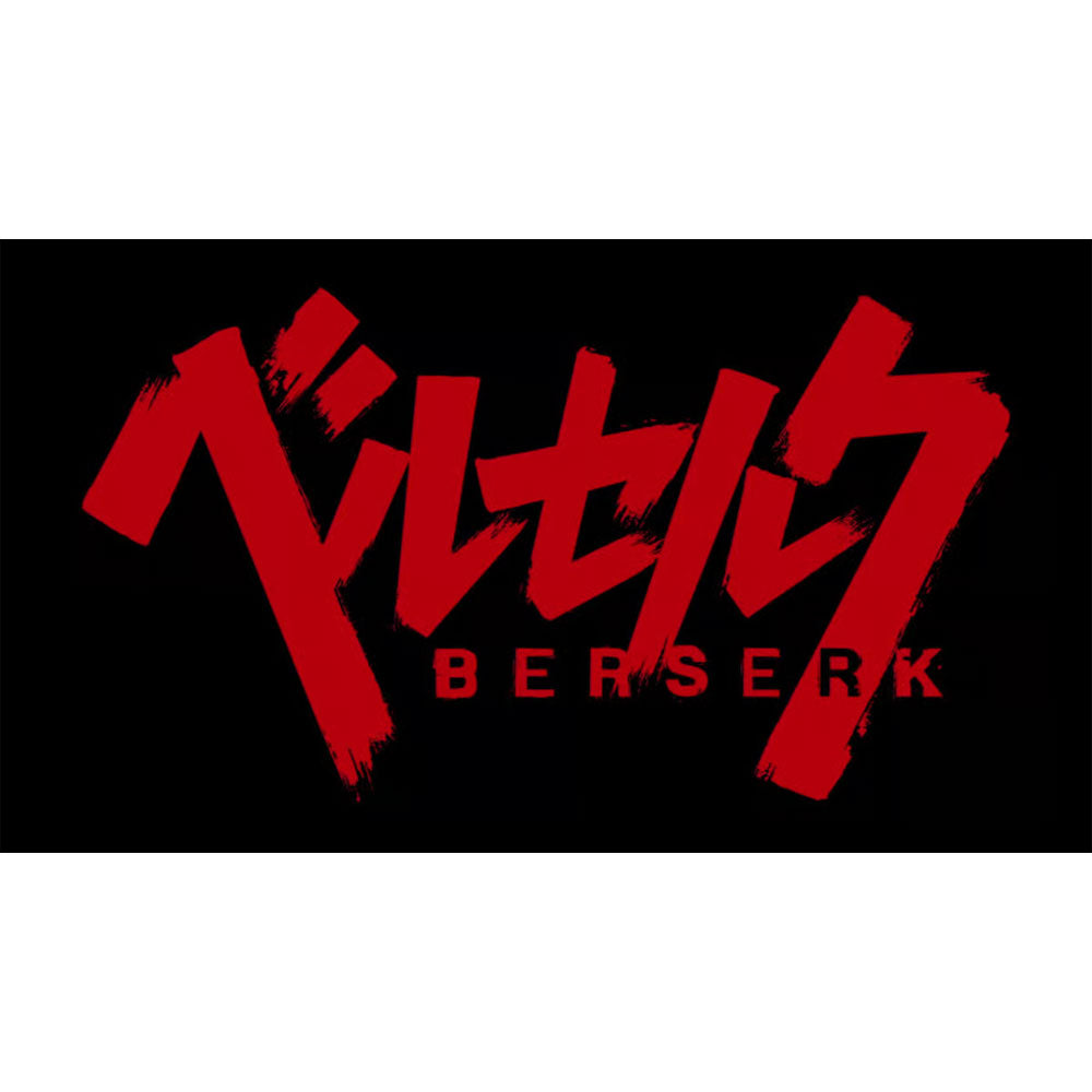 BERSERK