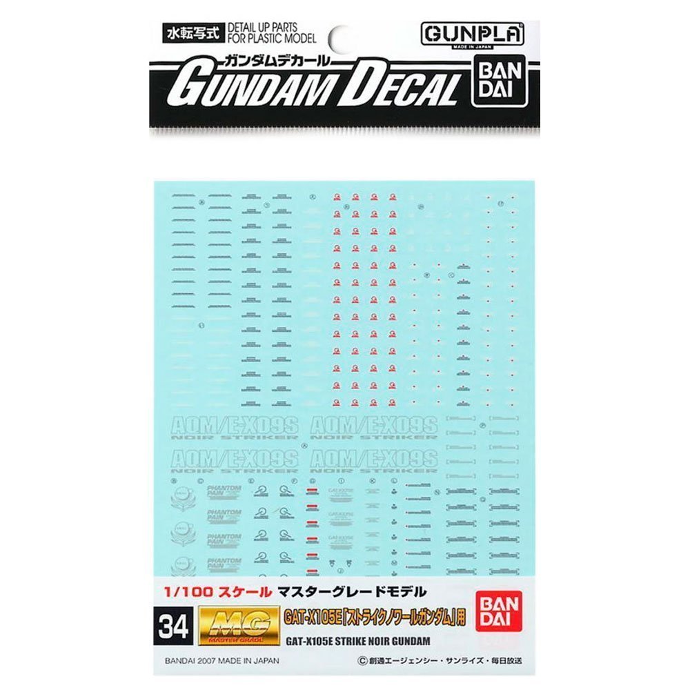 BANDAI GD34 GUNDAM DECAL GAT-X105E STRIKE NOIR GUNDAM MG 1/100