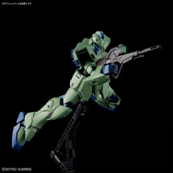 BANDAI MOBILE SUIT GUN EZ RE/100 - IRION Juguetería - 