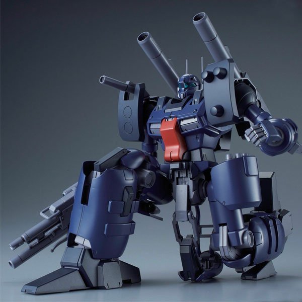 BANDAI MOBILE SUIT GUNCANNON DETECTOR RE/100 (1:100)(GUNDAM UNICORN) - IRION Juguetería - 