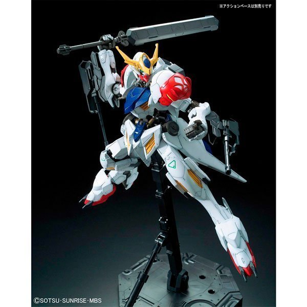 BANDAI 1/100 FULL MECHANICS GUNDAM BARBATOS LUPUS (GUNDAM IRON BLOODED ORPHANS) - IRION Juguetería - 