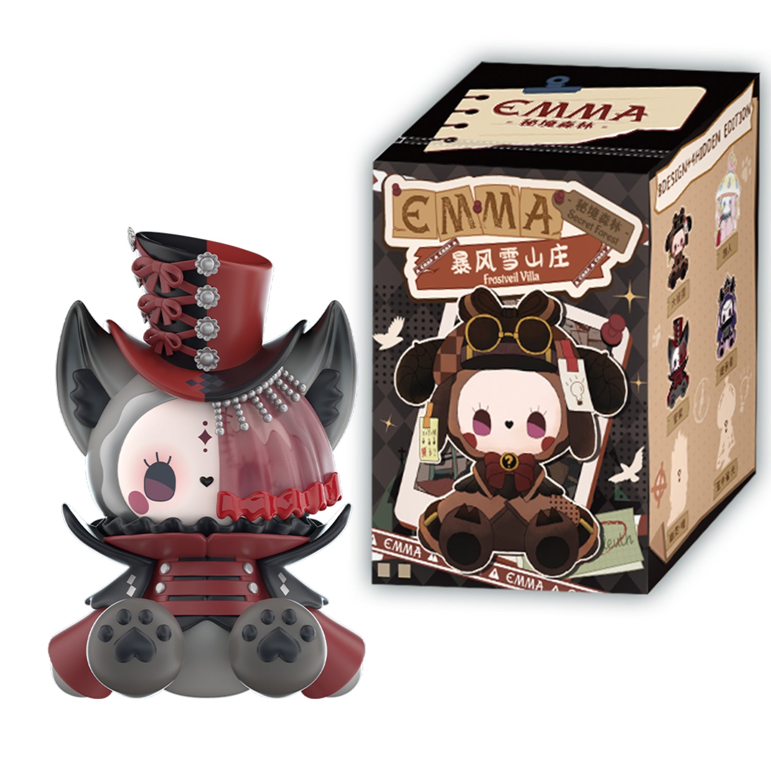 FIGURAS FROSTVEIL VILLA BLIND BOX LUCKY EMMA