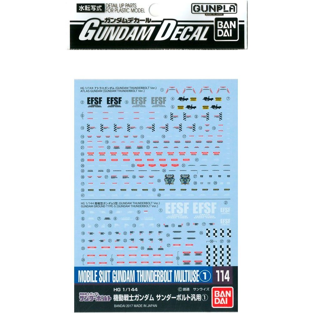 BANDAI GD114 GUNDAM DECAL MOBILE SUIT GUNDAM THUNDERBOL MULTIUSE 1 1/144 - IRION Juguetería - 