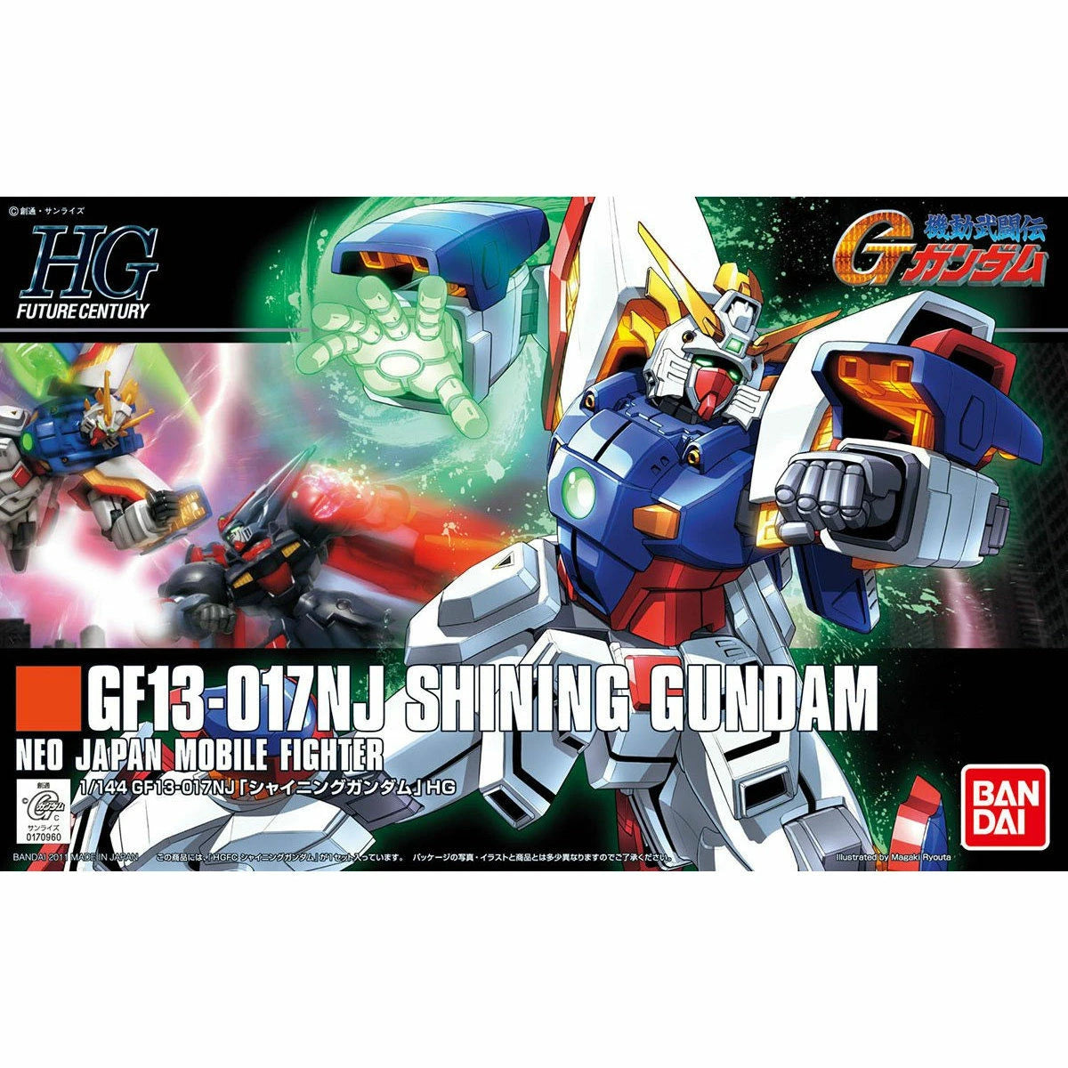 BANDAI HG GF13-017NJ SHINING GUNDAM