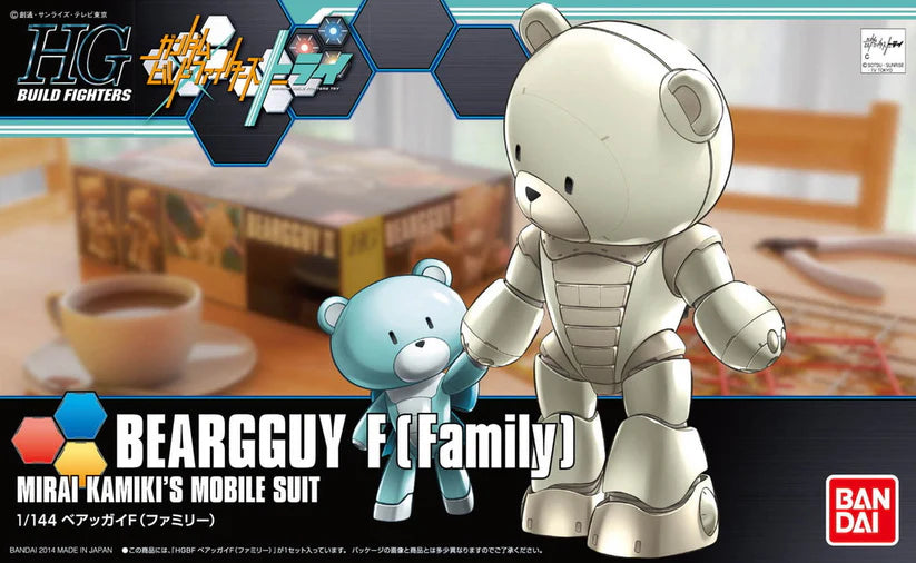 BANDAI HG BEARGGUY F (FAMILY)