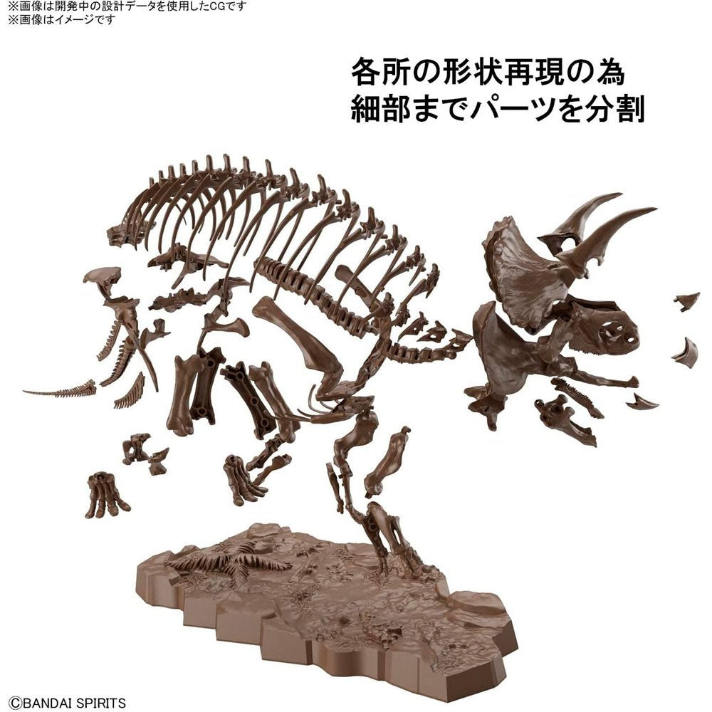 BANDAI IMAGINARY SKELETON TRICERATOPS 1/32 - IRION Juguetería - 