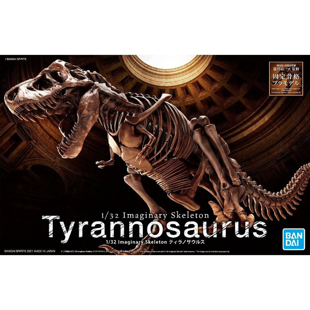BANDAI IMAGINARY SKELETON TYRANNOSAURUS 1/32 - IRION Juguetería - 