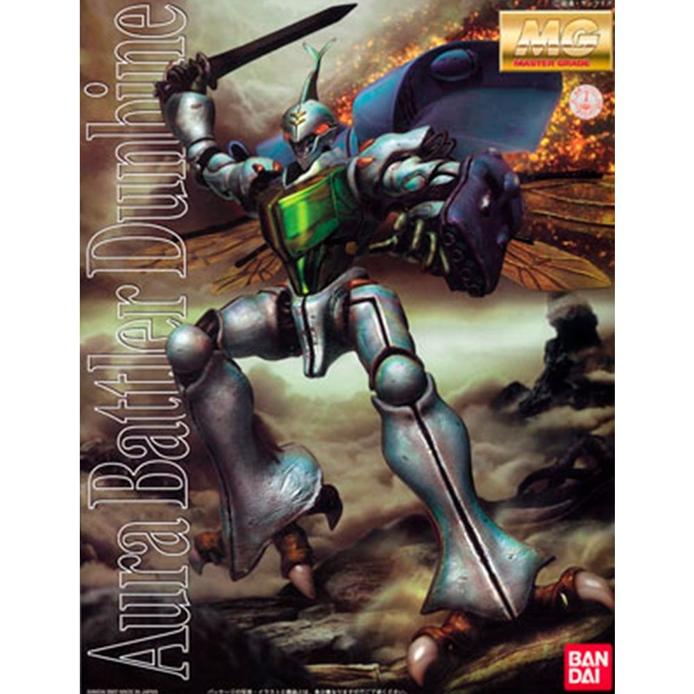 BANDAI MG DUNBINE 1/35 - IRION Juguetería - 