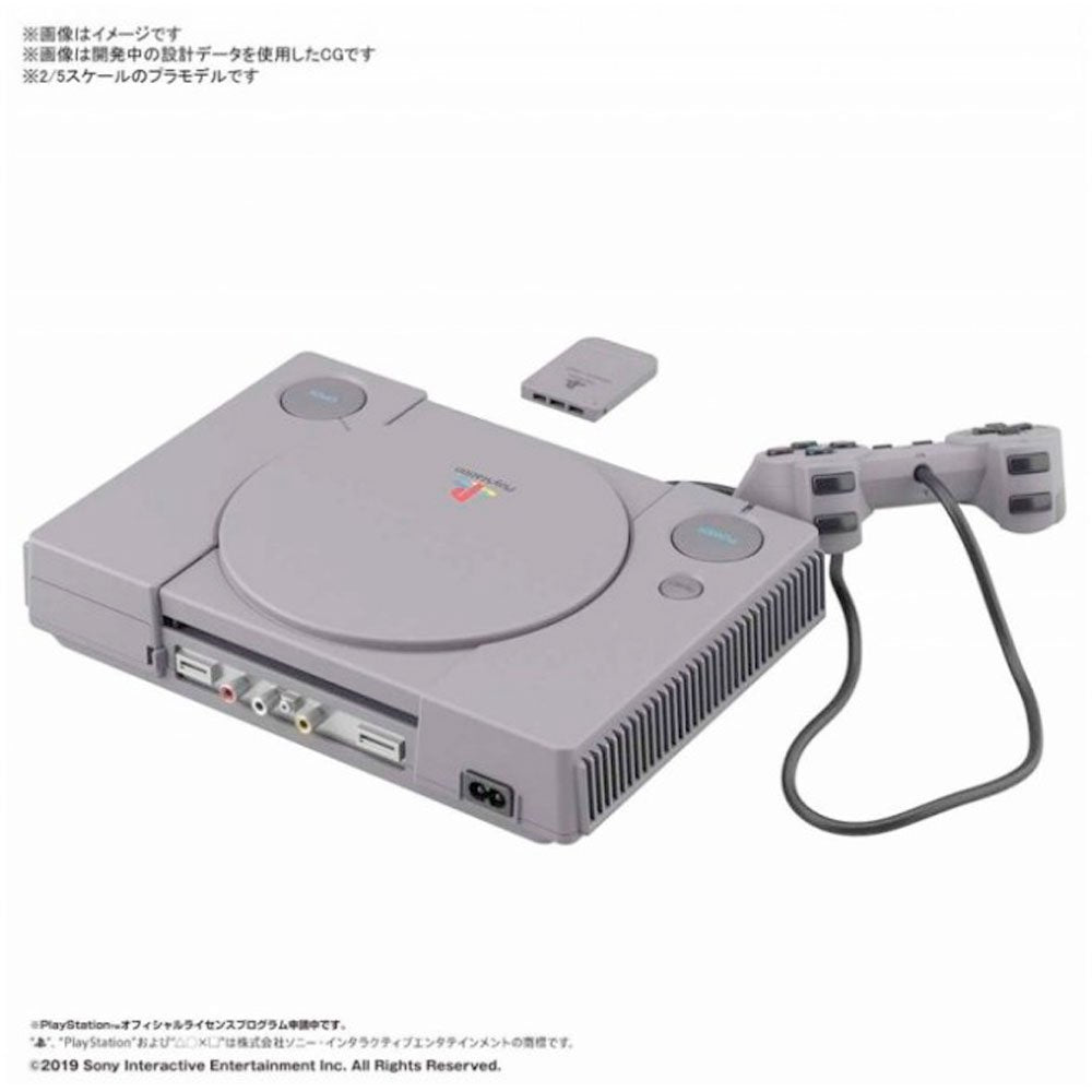 BANDAI BEST HIT CHRONICLE 2/5 PLAY STATION (SCPH-1000) - IRION Juguetería - 