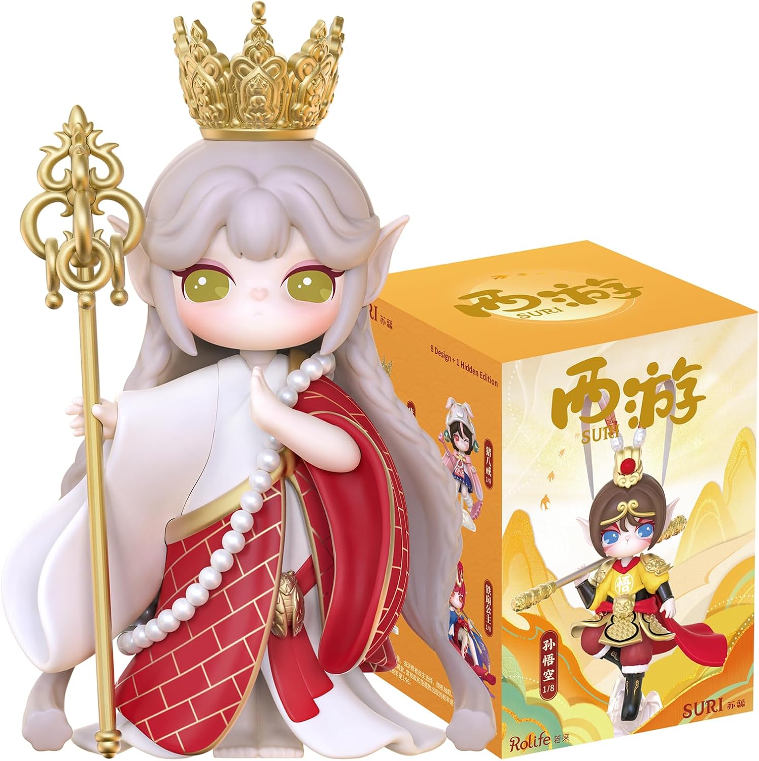 FIGURAS SURI JOURNEY TO THE WEST BLIND BOX ROLIFE