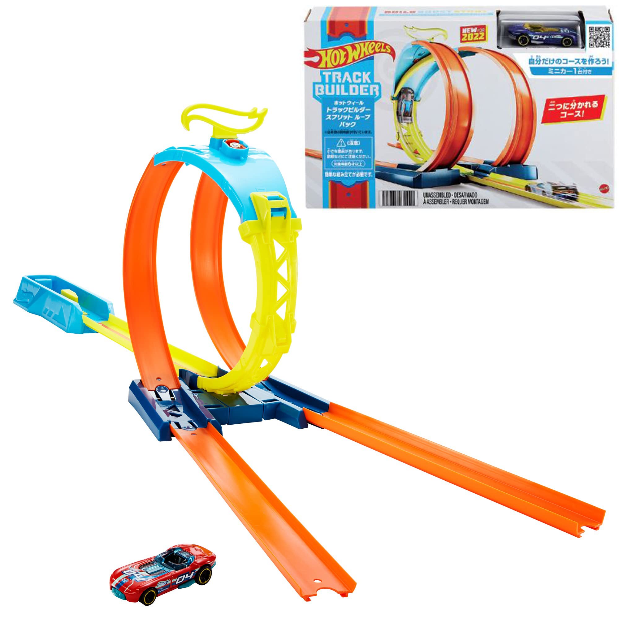 HOT WHEELS TRACK BUILDER UNLIMITED PACK DOBLE LOOP - MATTEL