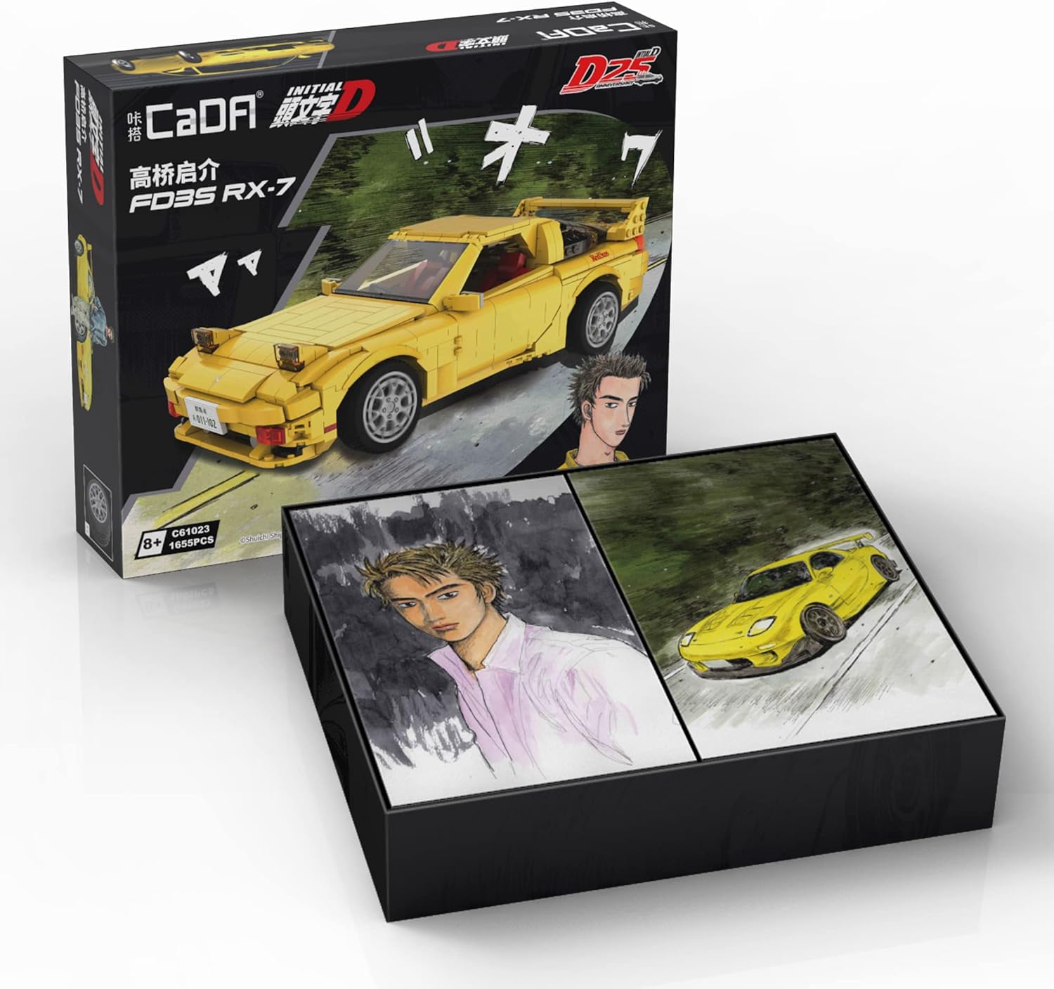 INITIAL D MAZDA FD35 RX-7 ARMABLE 1:12 (1655 PIEZAS) CADA