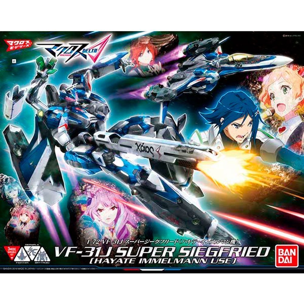 BANDAI MACROSS DELTA 1/72 VF-31J SUPER SIEGFRIED (HAYATE IMMELMANN) - IRION Juguetería - 