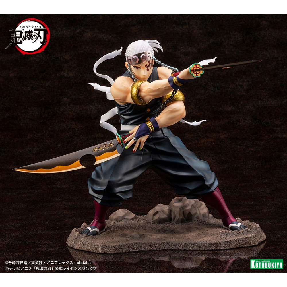 ARTFX J TENGEN UZUI FIGURE 1/8 - IRION Juguetería - 