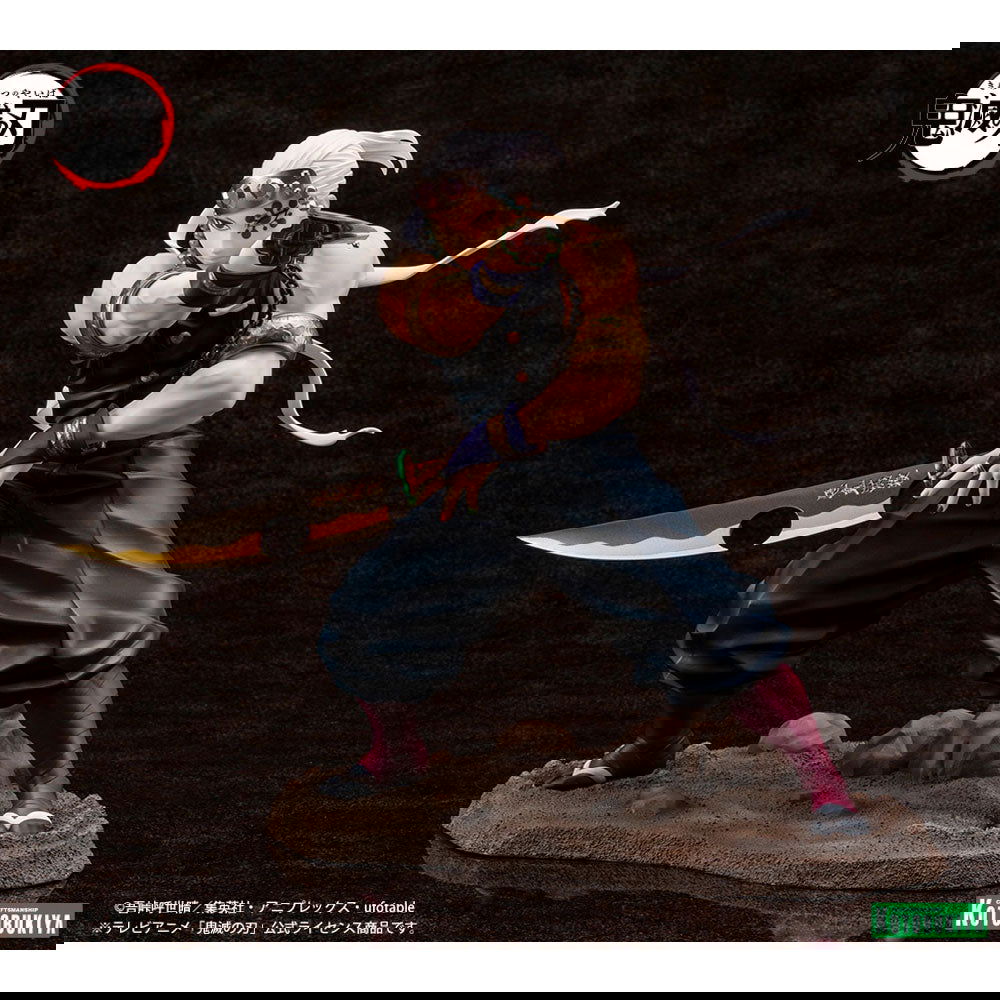 ARTFX J TENGEN UZUI FIGURE 1/8 - IRION Juguetería - 