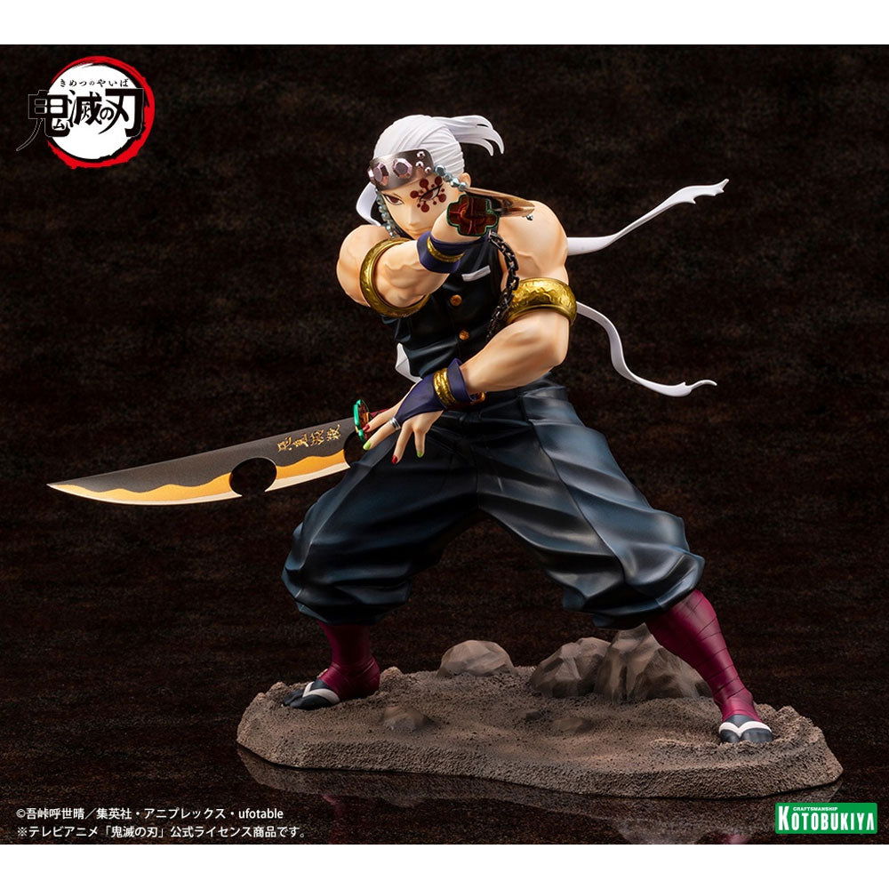 ARTFX J TENGEN UZUI FIGURE 1/8 - IRION Juguetería - 