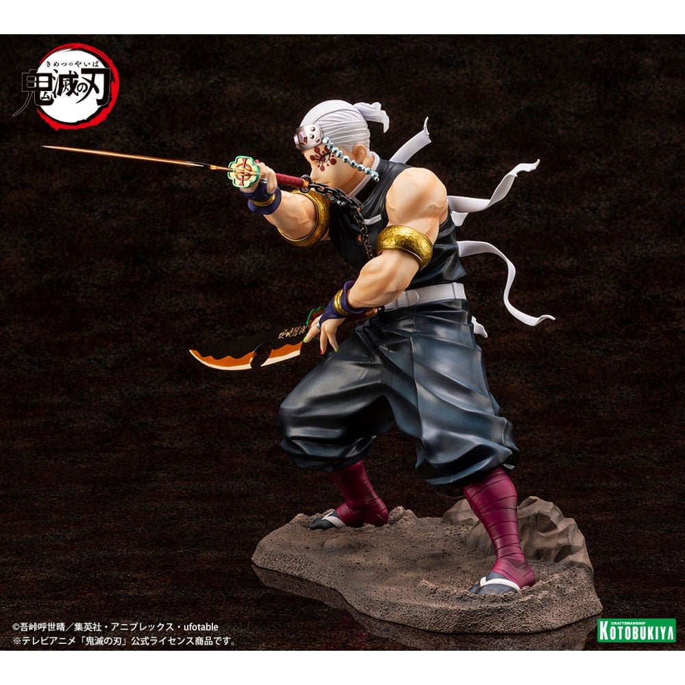 ARTFX J TENGEN UZUI FIGURE 1/8 - IRION Juguetería - 