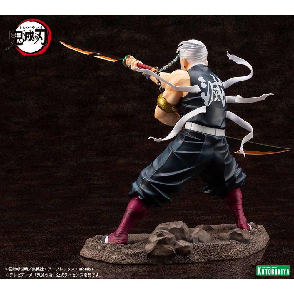 ARTFX J TENGEN UZUI FIGURE 1/8 - IRION Juguetería - 