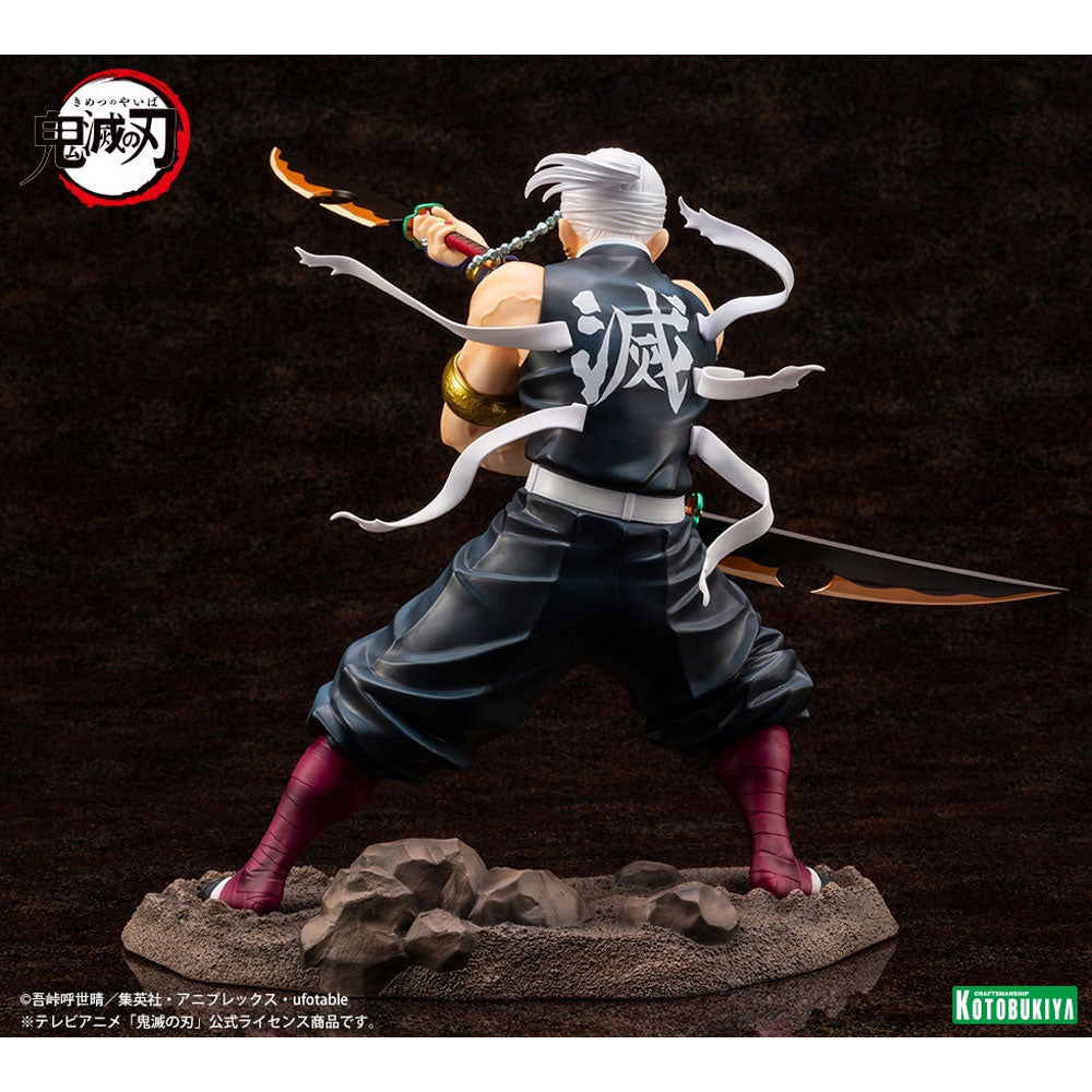 ARTFX J TENGEN UZUI FIGURE 1/8 - IRION Juguetería - 