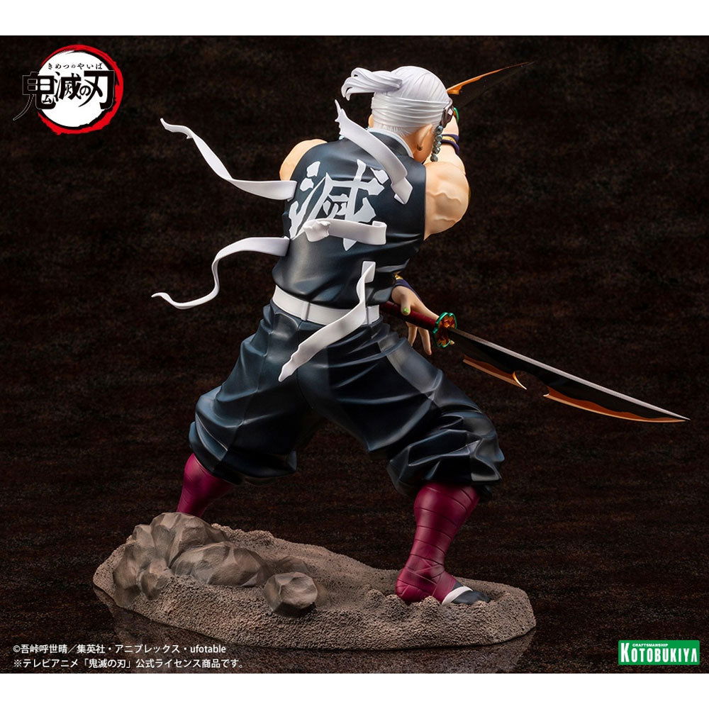 ARTFX J TENGEN UZUI FIGURE 1/8 - IRION Juguetería - 