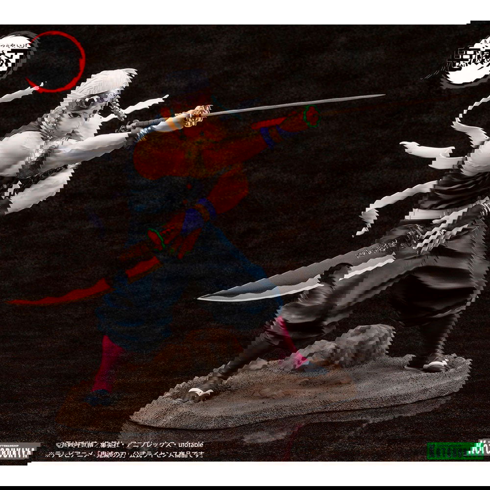 ARTFX J TENGEN UZUI FIGURE 1/8 - IRION Juguetería - 