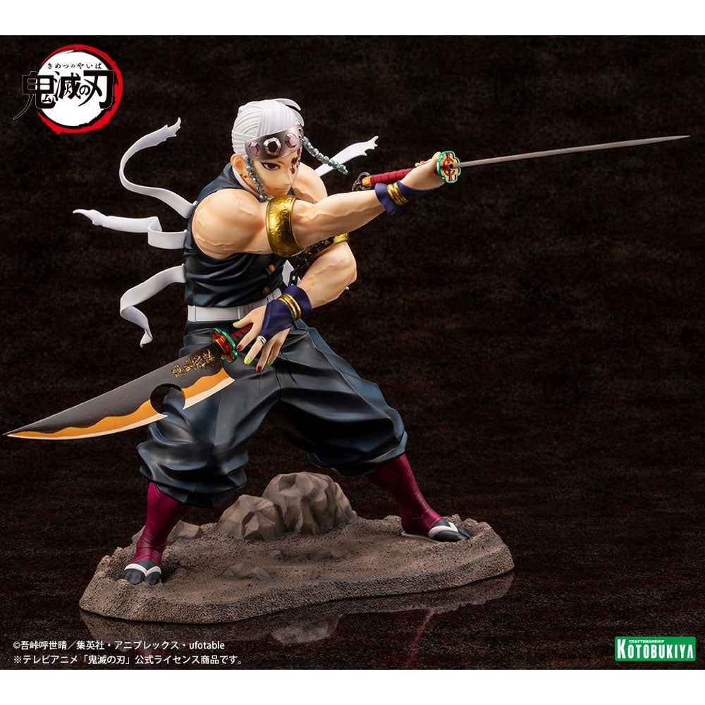 ARTFX J TENGEN UZUI FIGURE 1/8 - IRION Juguetería - 