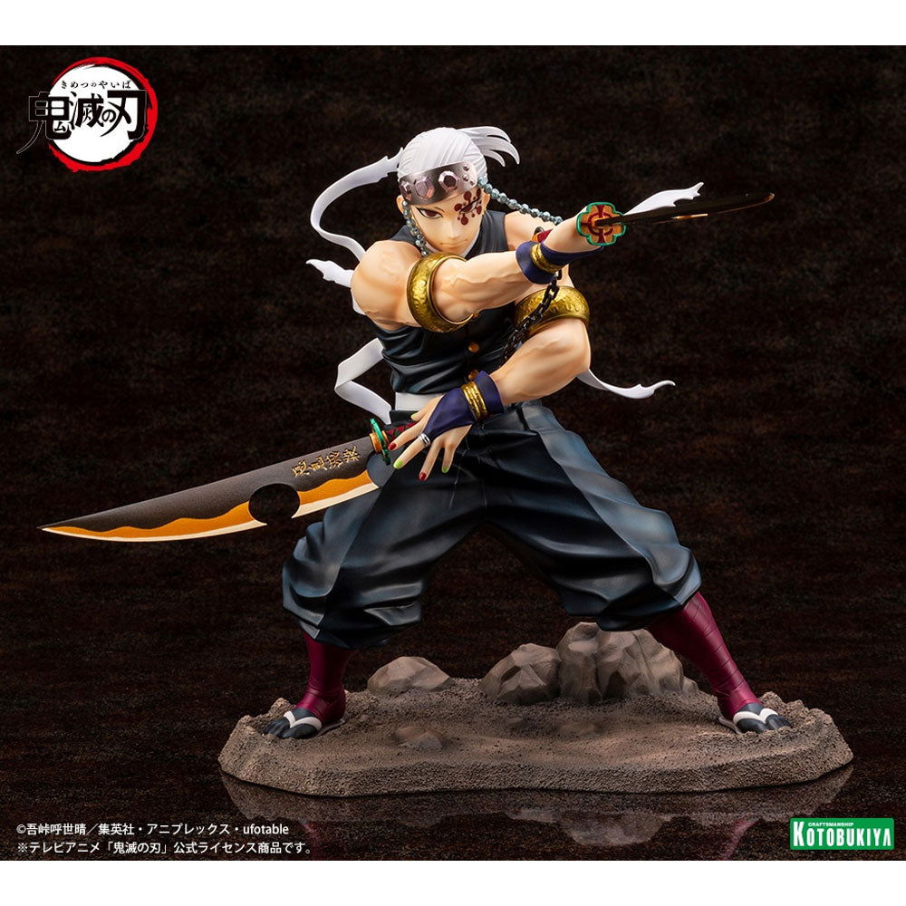 ARTFX J TENGEN UZUI FIGURE 1/8 - IRION Juguetería - 