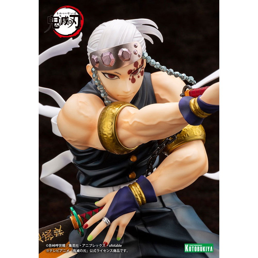 ARTFX J TENGEN UZUI FIGURE 1/8 - IRION Juguetería - 