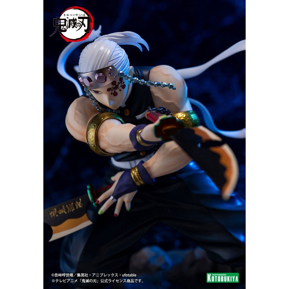 ARTFX J TENGEN UZUI FIGURE 1/8 - IRION Juguetería - 