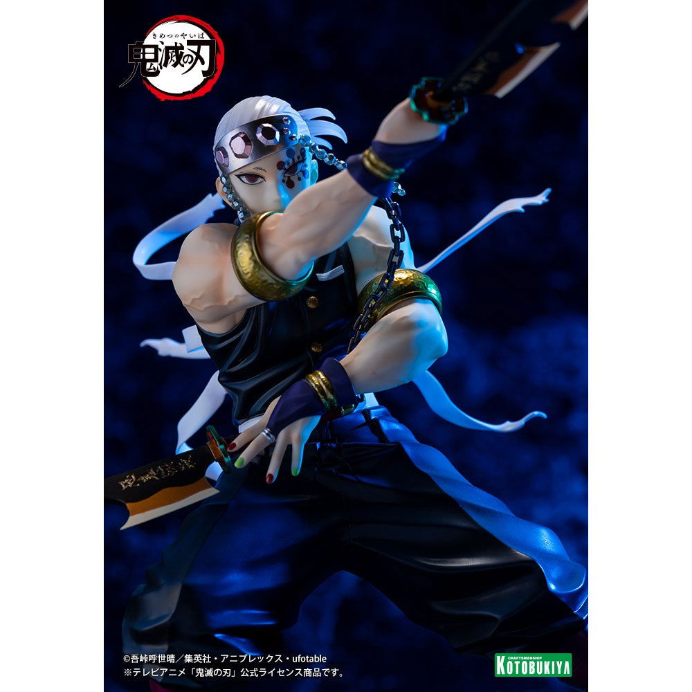 ARTFX J TENGEN UZUI FIGURE 1/8 - IRION Juguetería - 