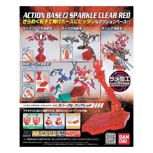 BANDAI ACTION BASE 2 SPARKLE CLEAR RED