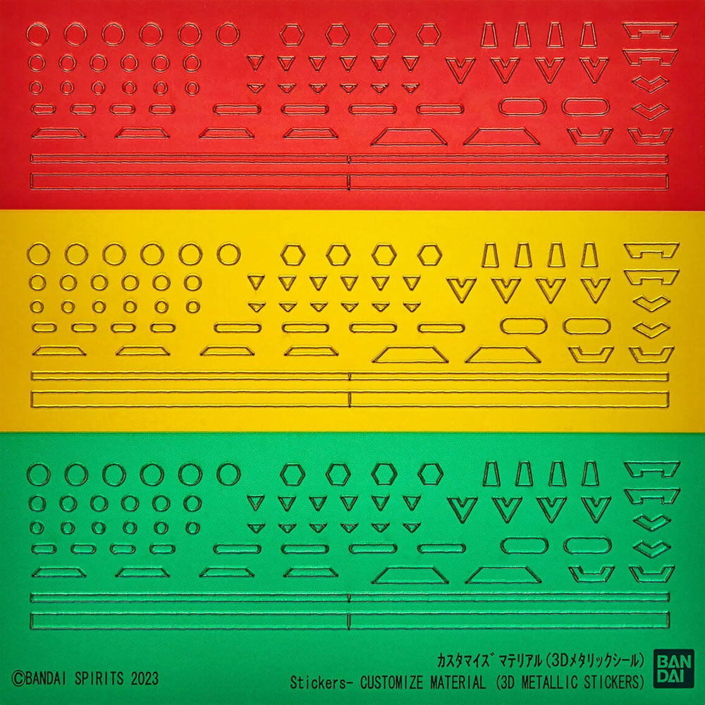 BANDAI 30MM CUSTOMIZE MATERIAL (3D METALLIC STICKERS) - IRION Juguetería - 