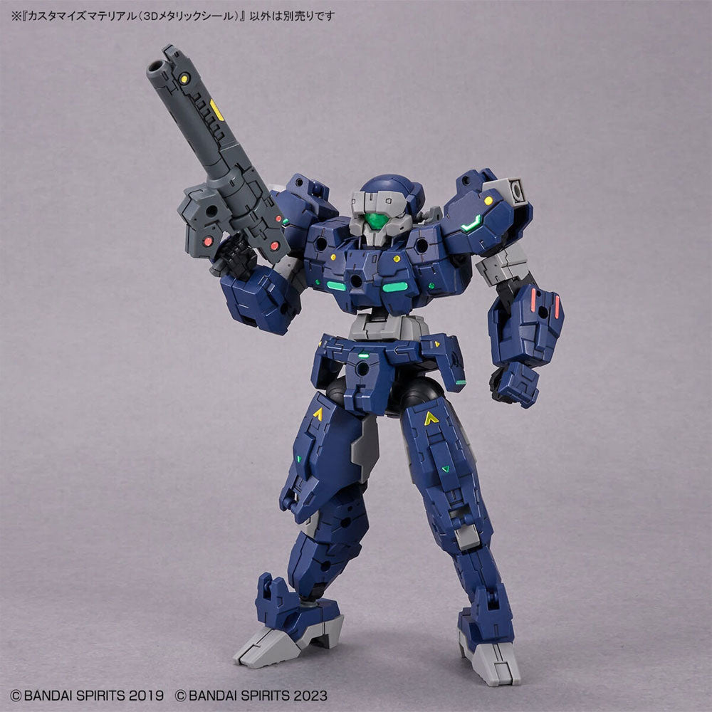BANDAI 30MM CUSTOMIZE MATERIAL (3D METALLIC STICKERS) - IRION Juguetería - 