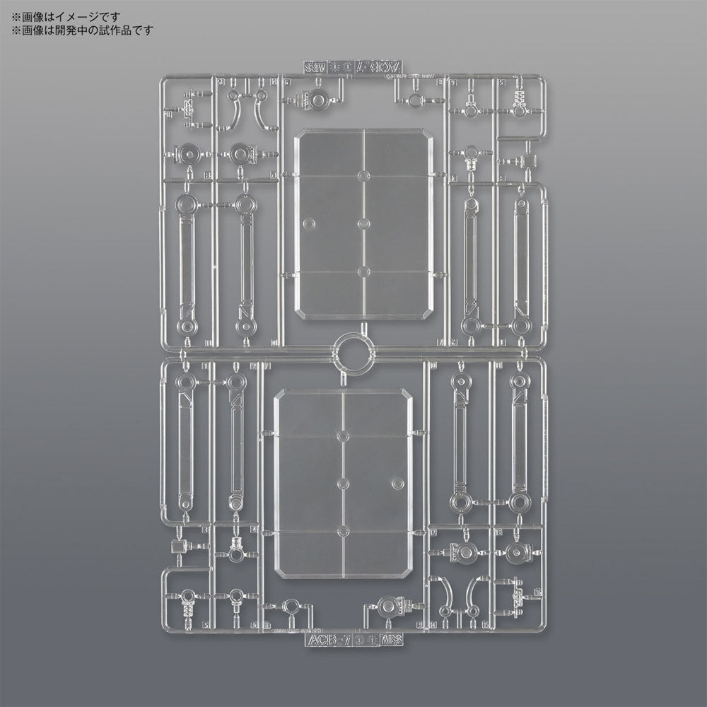 BANDAI ACTION BASE 7 CLEAR - IRION Juguetería - 