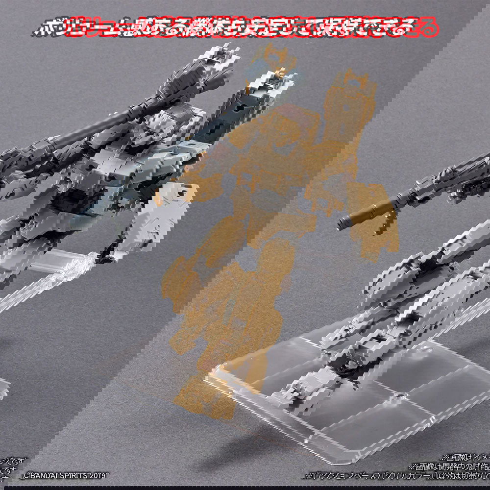 BANDAI ACTION BASE 7 CLEAR - IRION Juguetería - 