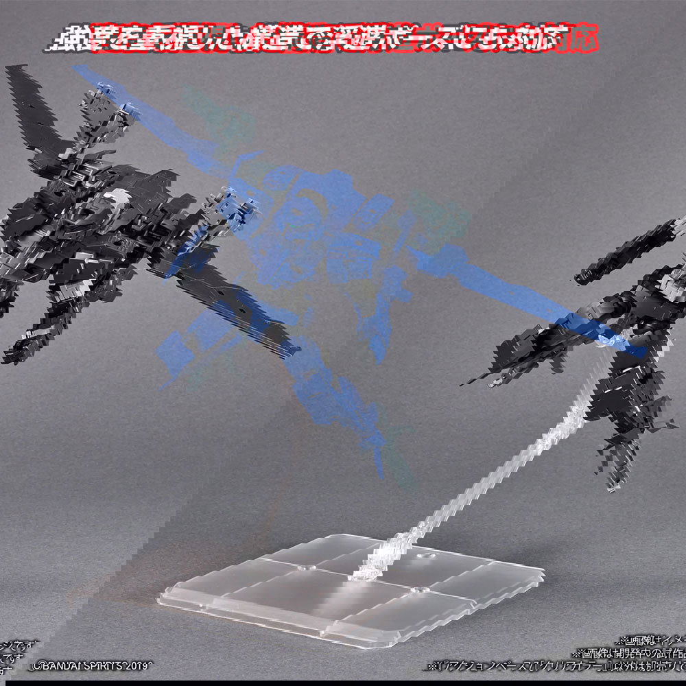 BANDAI ACTION BASE 7 CLEAR - IRION Juguetería - 