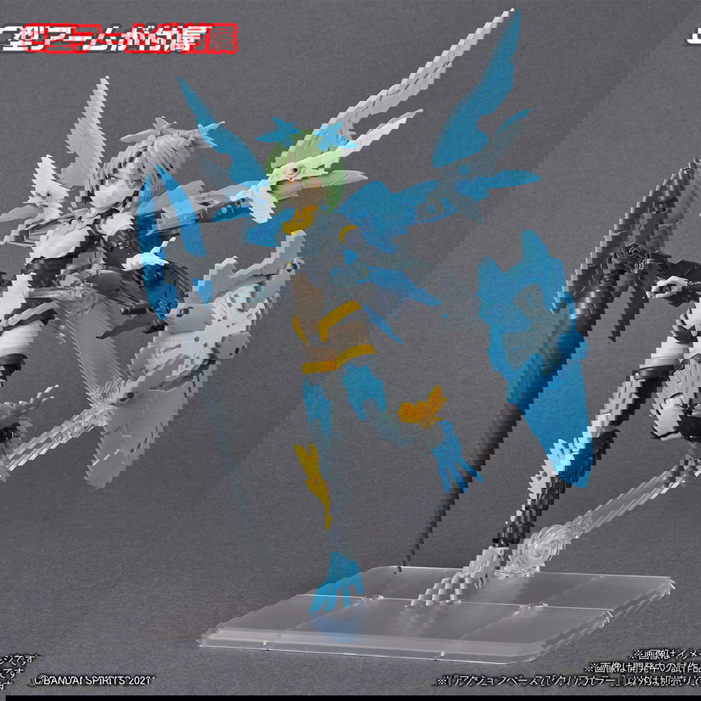 BANDAI ACTION BASE 7 CLEAR - IRION Juguetería - 