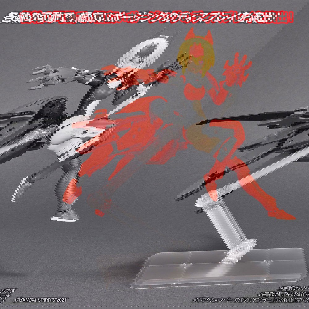 BANDAI ACTION BASE 7 CLEAR - IRION Juguetería - 