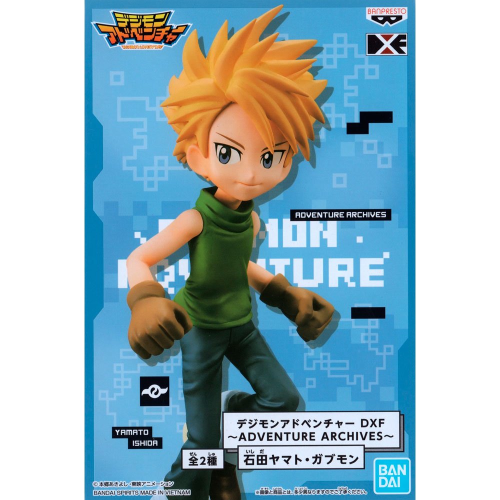 BANDAI DIGIMON DXF ADVENTURE ARCHIVES A YAMATO ISHIDA - IRION Juguetería - 