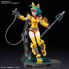 BANDAI DIVER NAMI - IRION Juguetería - 